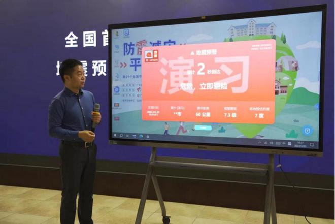 昆山智慧教育平台登录入口_昆山智慧教育平台官网_昆山官网智慧教育平台登录入口