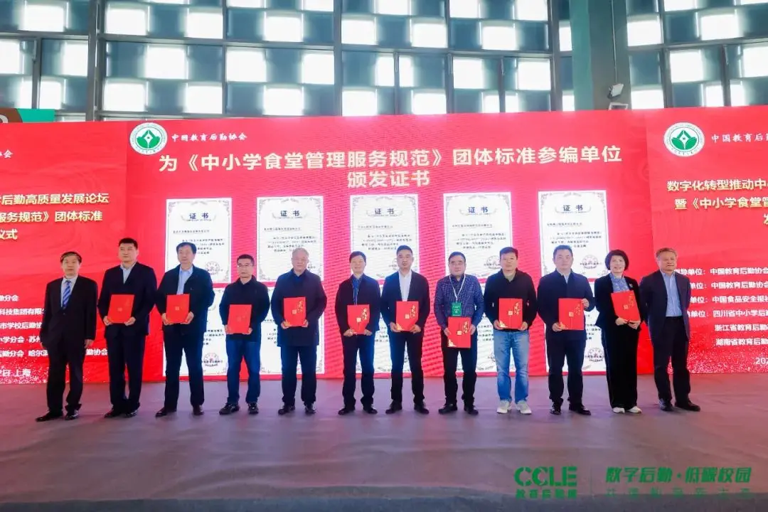 昆山智慧教育平台登录入口_昆山智慧教育平台官网_昆山官网智慧教育平台登录入口