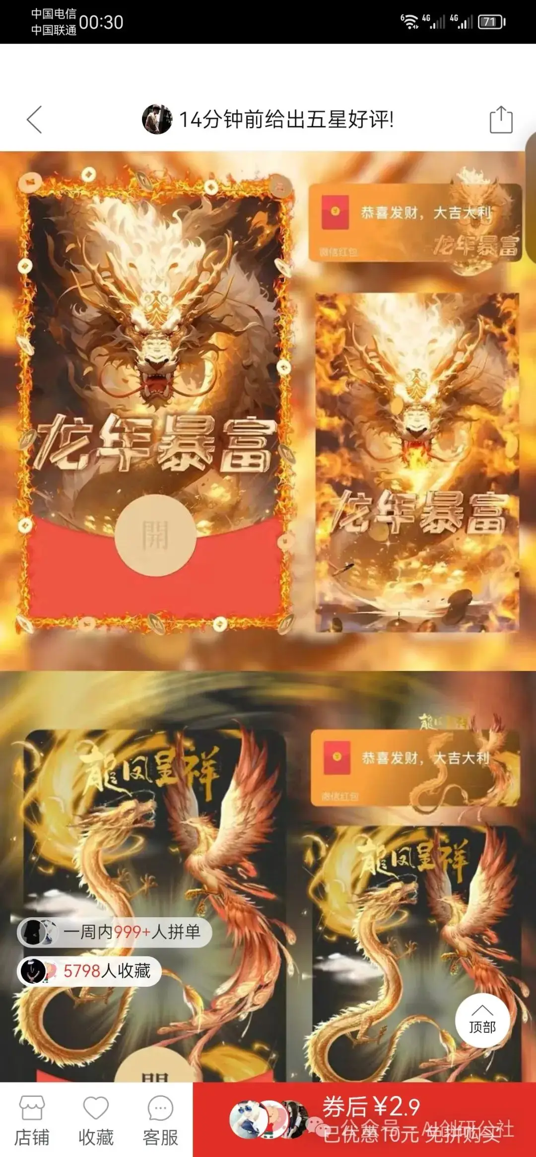 imtoken钱包怎么登陆_imtoken钱包登录如何设置_imtoken钱包视频教学