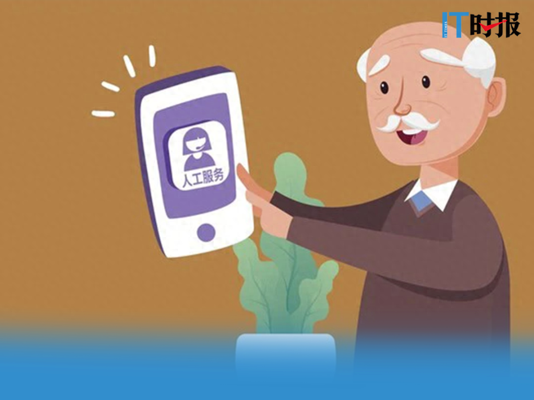 imtoken网络_imtoken接口_imtoken网站链接安