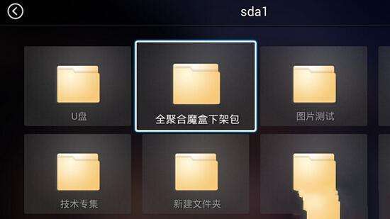 下载Wine安卓版_下载WineCourse_wine rpm 下载