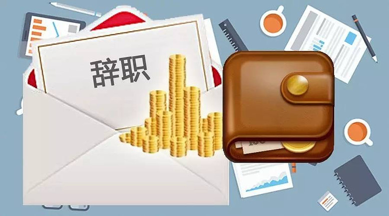 如何给钱包设置设备锁_钱包信息_im钱包怎么设置提醒