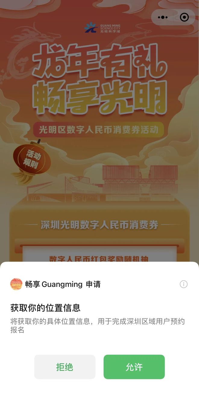 如何给钱包设置设备锁_钱包信息_im钱包怎么设置提醒