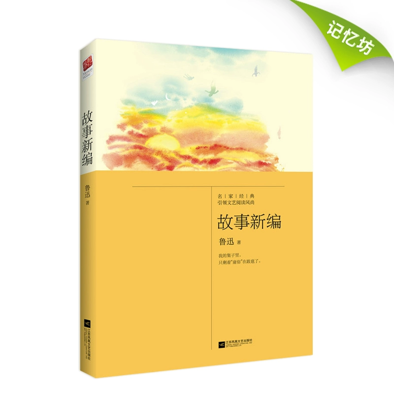 betterzip 4.0 注册码_苹果id怎么用电话号码注册_微信扫码注册
