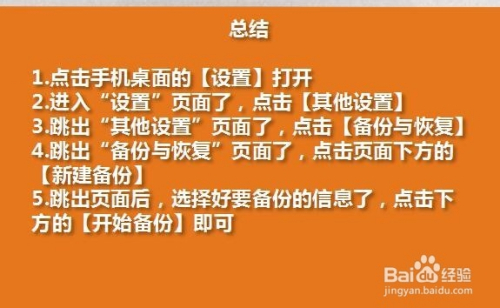 部落冲突建筑工人小屋升级要求_升级要求电池电量_winxp升级win7要求
