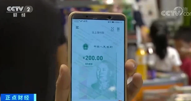 imtoken钱包如何充值_imtoken钱包币币兑换_imtoken钱包怎么充币