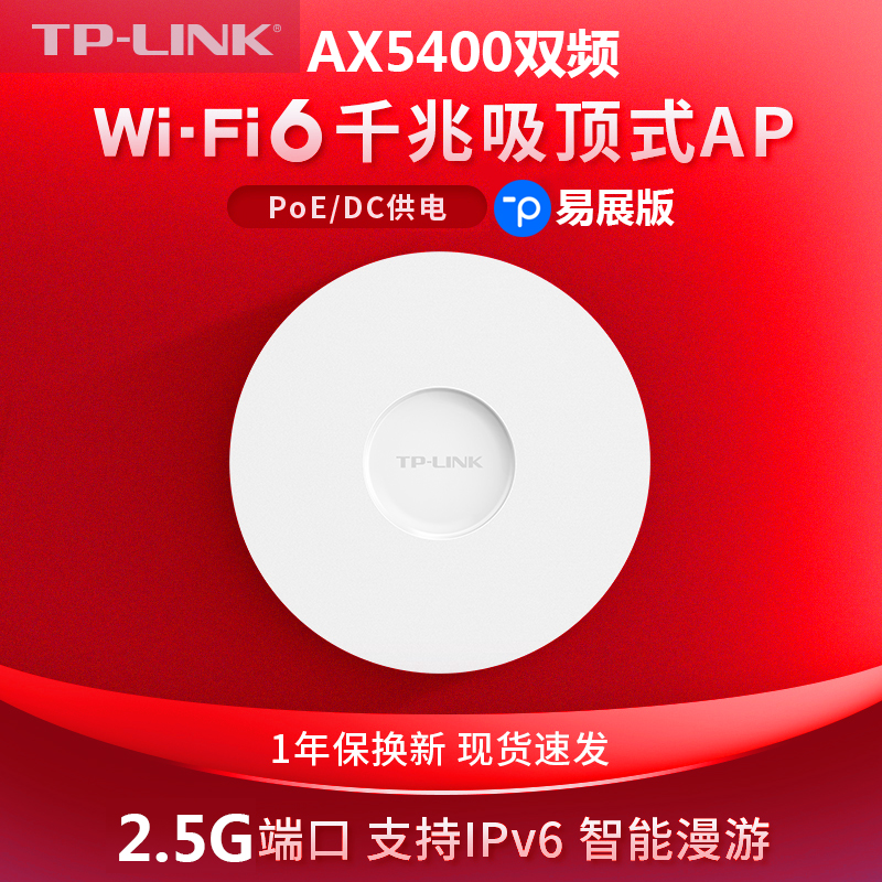 叠加网速器路由360是什么_网速叠加路由器推荐_360路由器网速叠加