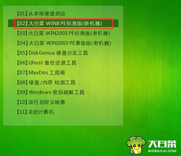 破解版下载无限钻石金币_破解版下载_gta5破解版怎么下mod