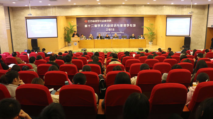 学籍江苏省小学中考怎么填_江苏省中小学学籍_江苏中小学生学籍