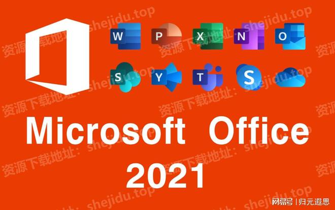 windows8官方下载_官方下载window10_官方下载windows11
