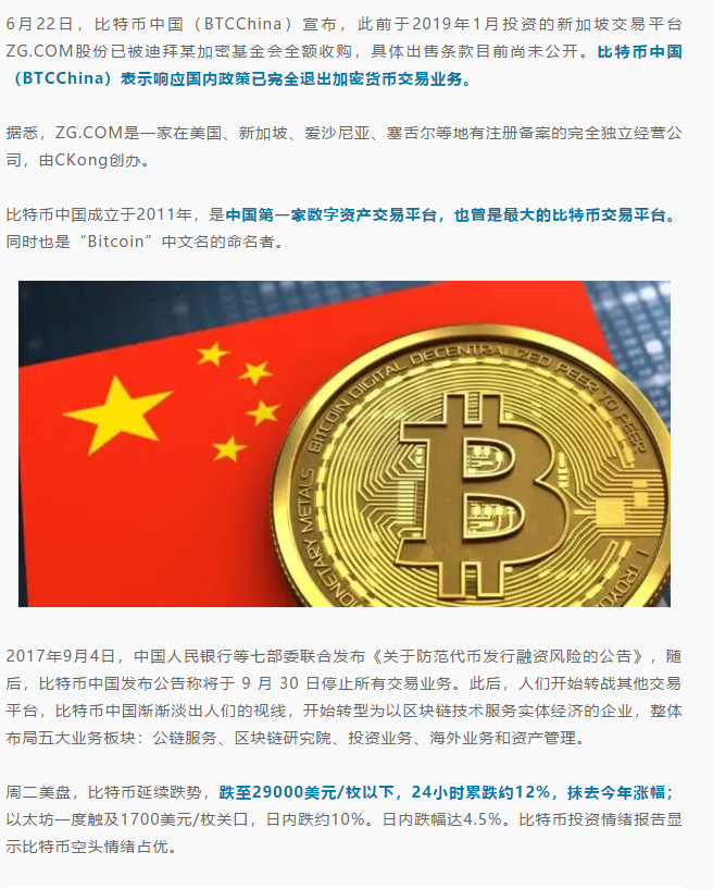 钱包余额截图0元_钱包余额截图几万_imtoken钱包余额截图