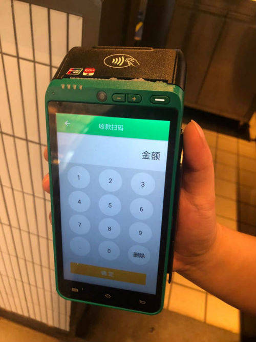 im钱包怎么用trc20_im钱包怎么用trc20_钱包用英文