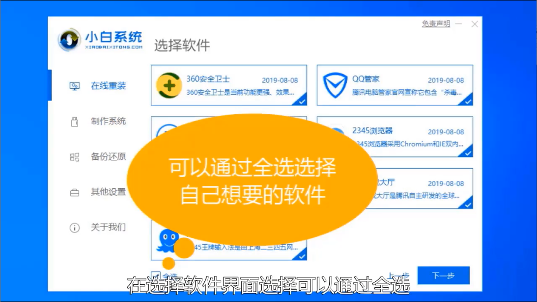 电脑系统损坏怎么修复_电脑系统损坏了_电脑系统损坏通过重置能恢复吗