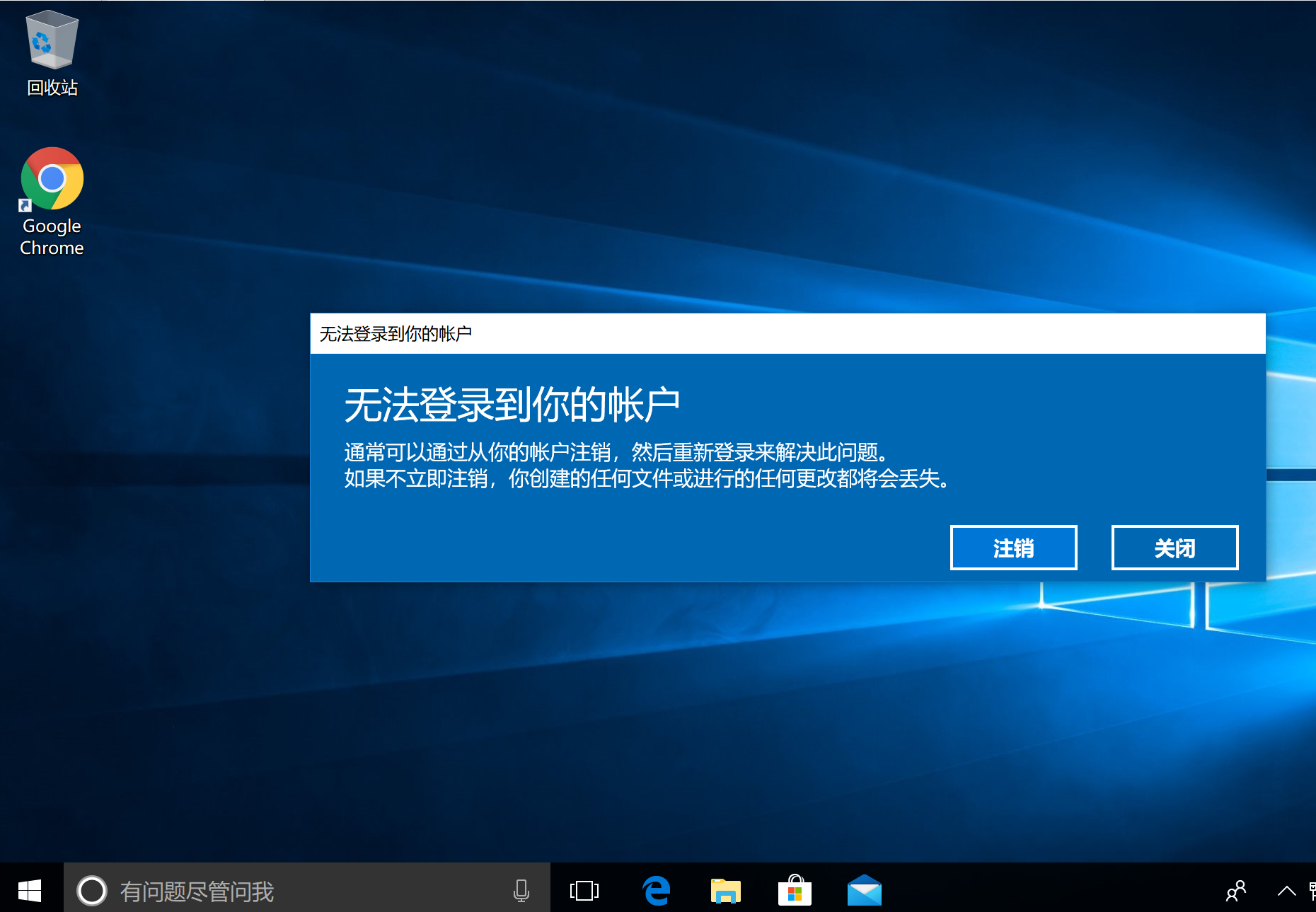 win8系统购买_win8系统home_系统home