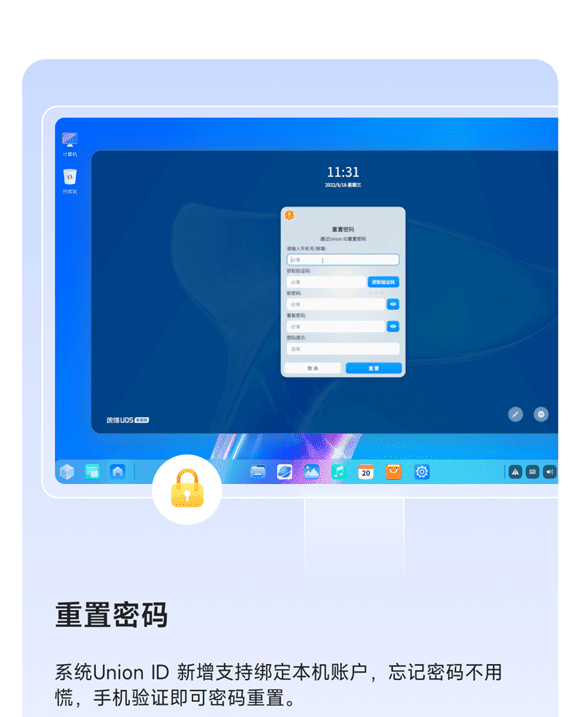 系统home_win8系统home_win8系统购买