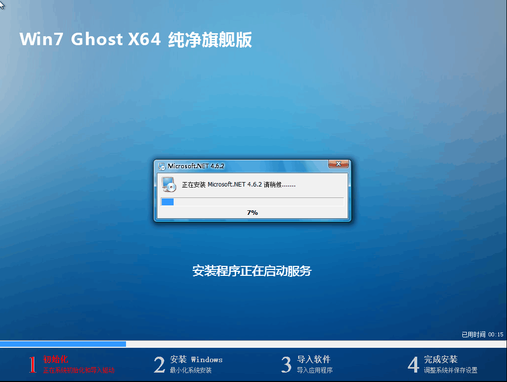 重装系统window10_windowsxp系统重装_重装系统window11