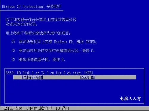 重装系统window11_windowsxp系统重装_重装系统window10