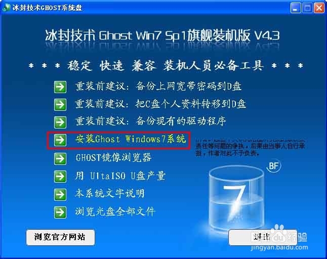 重装系统window11_重装系统window10_windowsxp系统重装