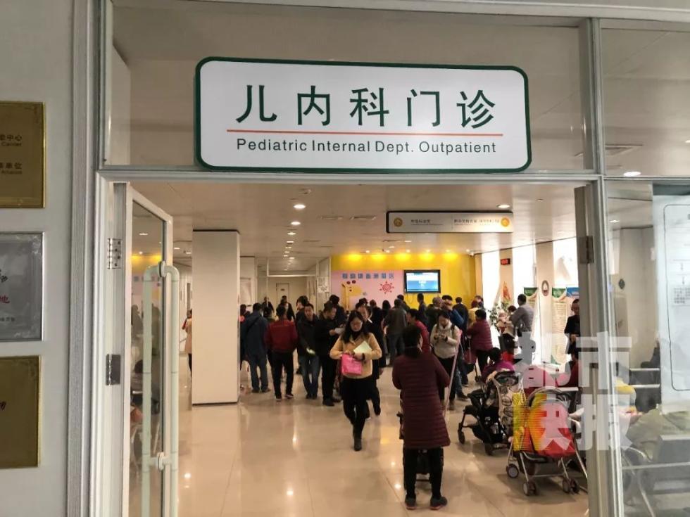 北京石景山区朝阳医院预约挂号_石景山朝阳医院就诊时间_石景山朝阳医院预约挂号电话
