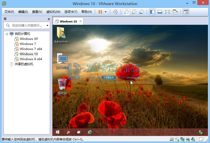 ubuntu源_ubuntu源_ubuntu源