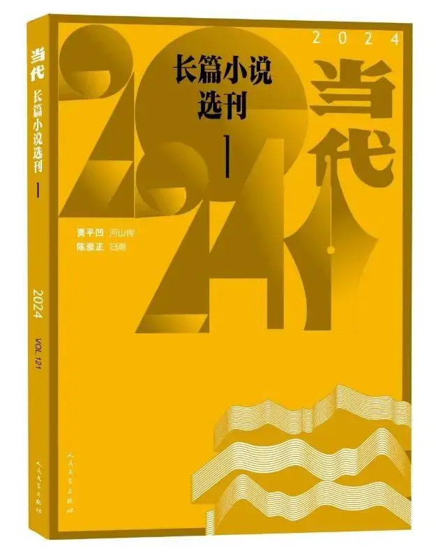 wdfmgrexe是什么进程_进程是静态的还是动态的_进程是什么的基本单位