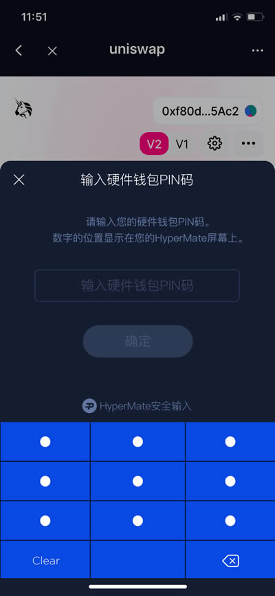 im钱包恢复身份钱没了_chia恢复钱包_imtoken恢复钱包需要多久