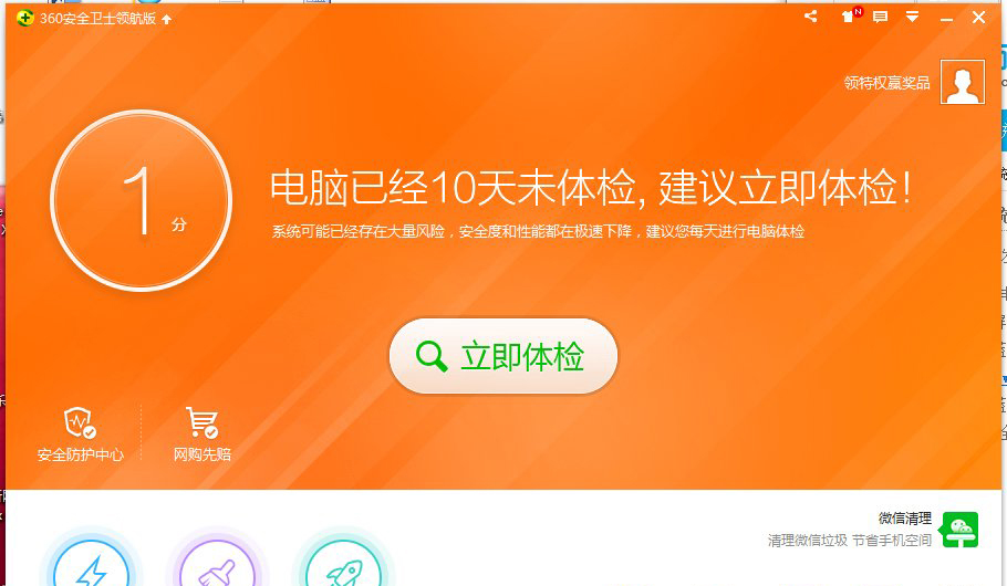 电脑vmswitch.sys 损坏_损坏电脑的方法_损坏电脑硬盘