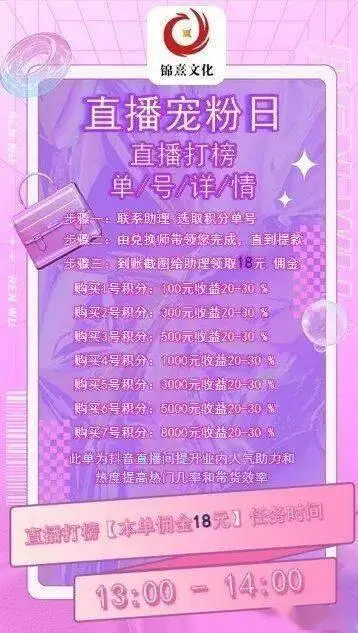 转账无法输入数字怎么回事_imtoken无法转账_转账无法获取验证码