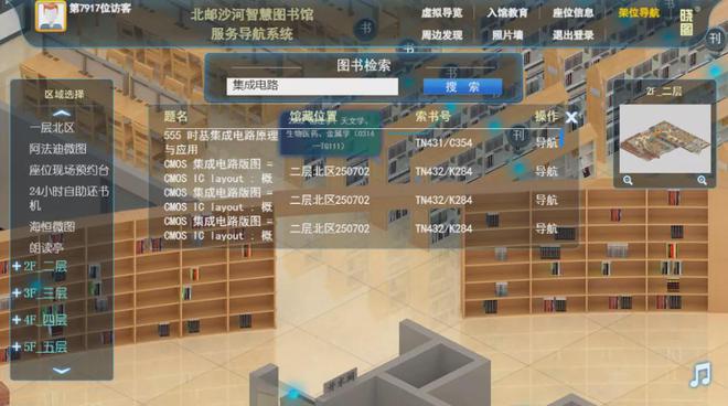 imtoken钱包查询交易_imtoken怎么看钱包地址_钱包查看