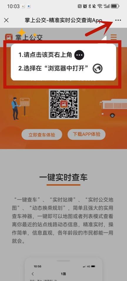 imtoken钱包查询交易_钱包查看_imtoken怎么看钱包地址