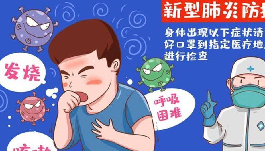 小孩咳嗽哮喘症状_咳嗽哮喘症状小孩怎么办_小孩咳嗽哮喘