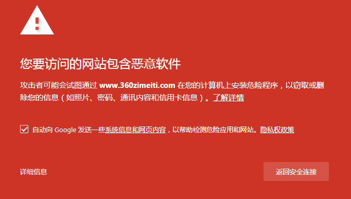 验证码已发送却收不到_extjs 验证码_验证码收不到怎么解决