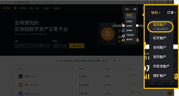 钱包买透明的好不好_tp钱包怎么买_钱包买特价甩货的对财运好吗
