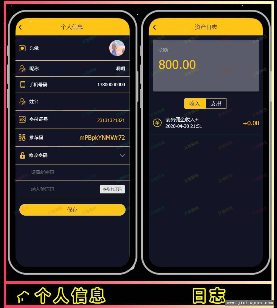 tp钱包怎么买_钱包买透明的好不好_钱包买特价甩货的对财运好吗