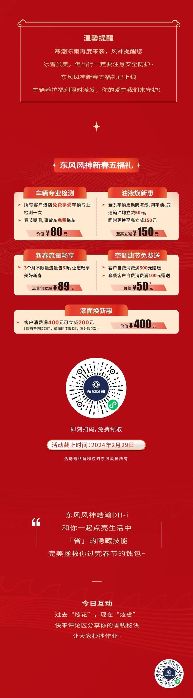 钱包转账记录删除了还能查到吗_imtoken钱包转账记录_钱包转账记录怎么删除