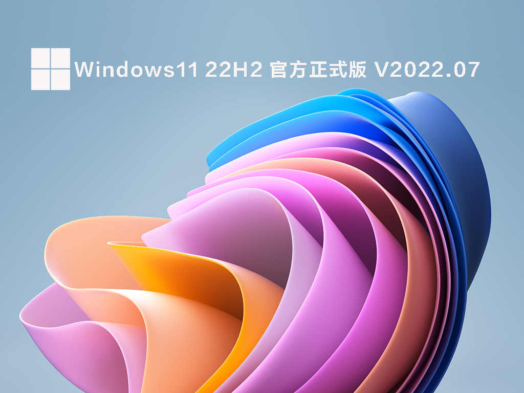 windows补丁合集_winxpsp3补丁包_windows xp sp3 最新补丁全集