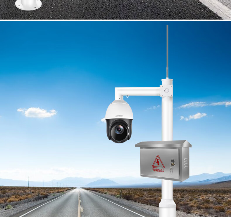 道路监控立杆 摄像机立杆图纸介绍_道路监控立杆施工价格_立杆监控安装图