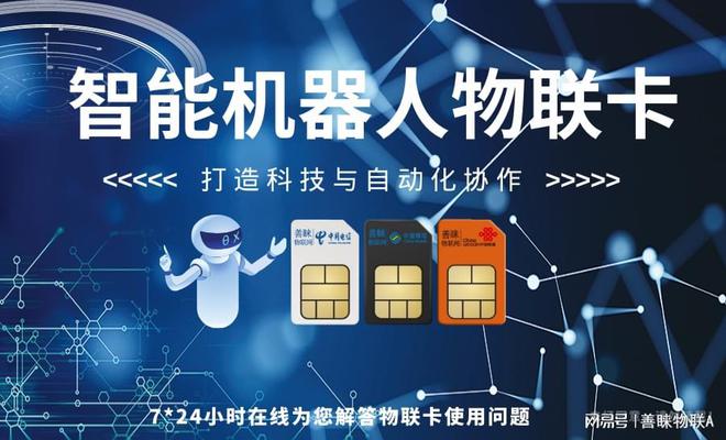 云智能路由器_智能云路由app官方下载_智能云路由器app下载