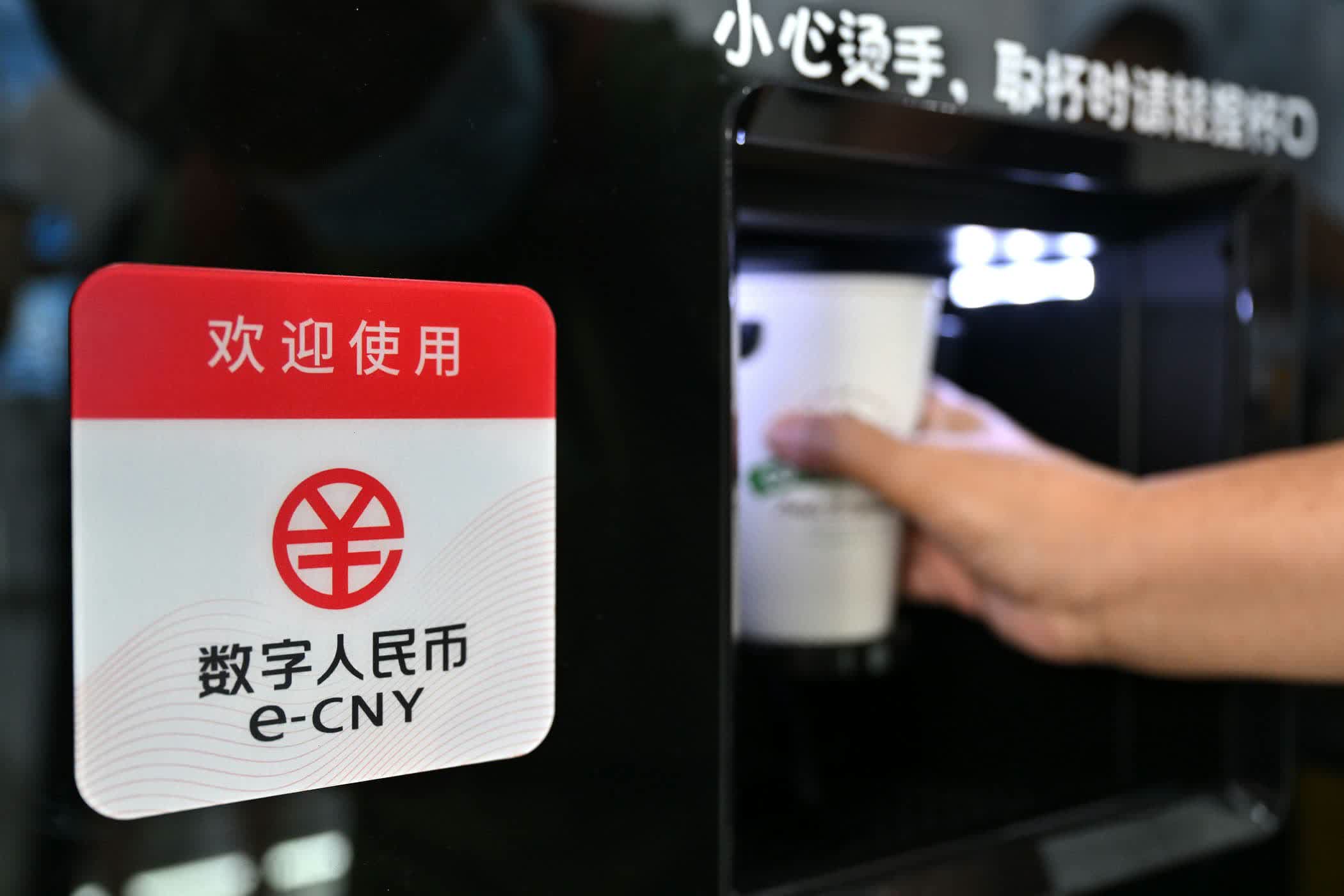 钱包币金额看新到上限怎么办_tp钱包新上的币看不到金额_据说钱包里的币会涨