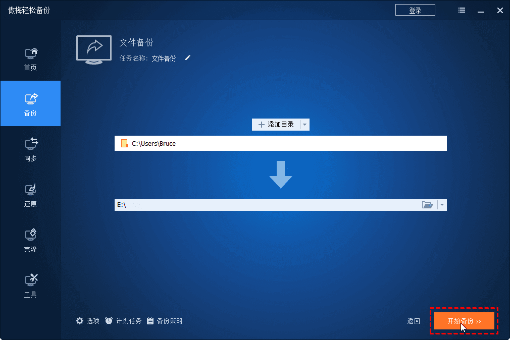 升级拖拉机两副牌80分下载_升级5G套餐后悔了_windows7怎么升级windows81