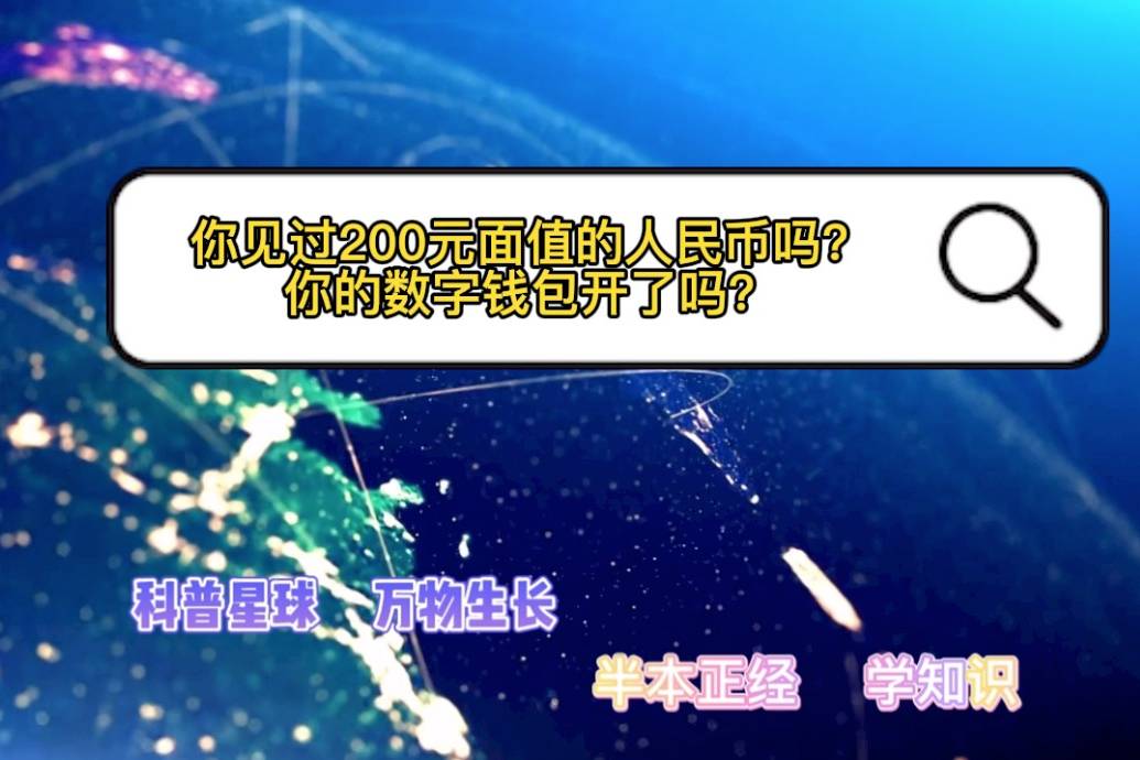 imtoken有币安链吗_币链blw_币链钱包
