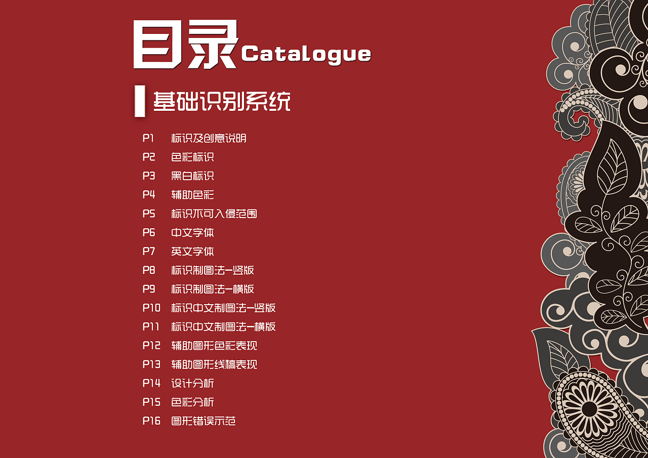 ole32.dll位置_没找到d3d11.dll_位置定位怎么设置