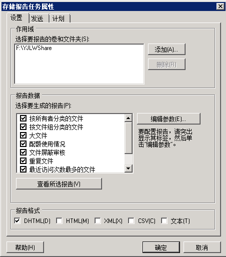 位置定位怎么设置_ole32.dll位置_没找到d3d11.dll
