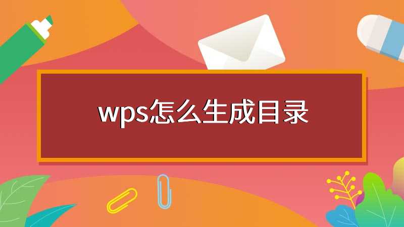 没找到d3d11.dll_ole32.dll位置_位置定位怎么设置