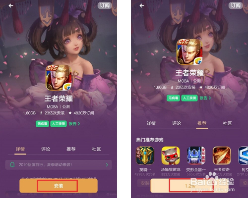 ubuntu安装源码包_源码包安装步骤_ubuntu安装源码包