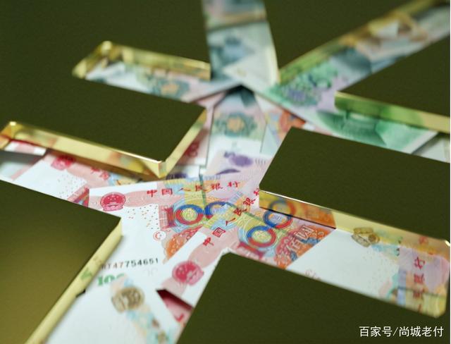 tp钱包 人民币_币钱包安全吗_人民币钱包是违法吗
