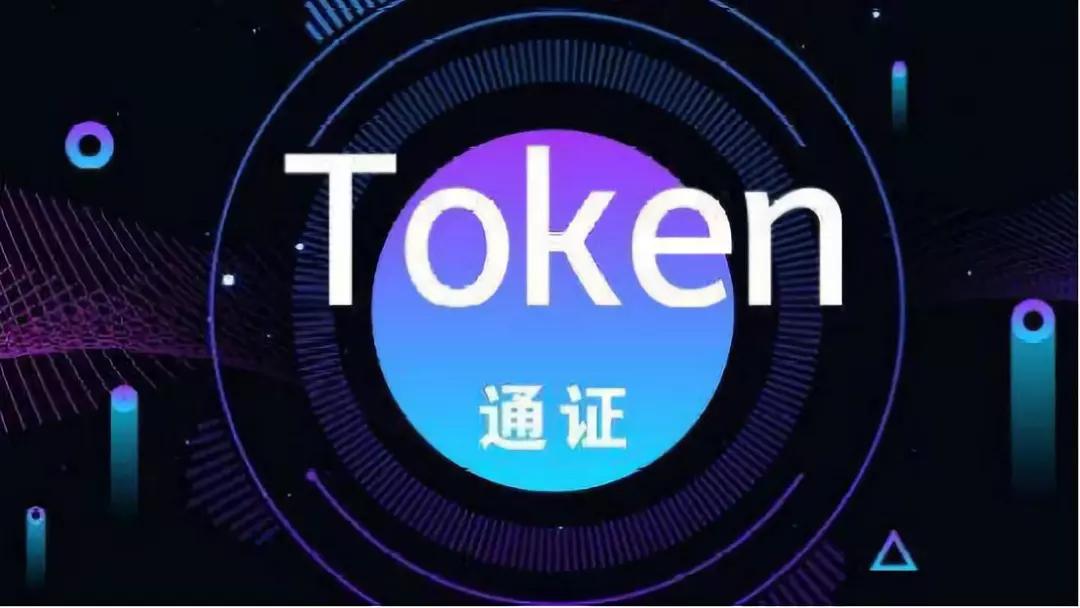 创建身份证_创建身份钱包_imtoken创建身份