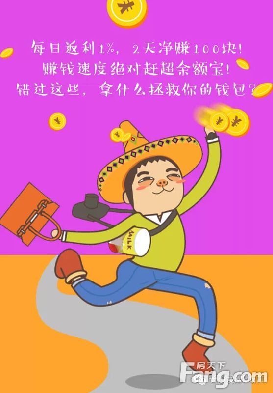 tp钱包创始人付盼是哪里人_tp钱包创始人付盼是哪里人_tp钱包创始人付盼是哪里人