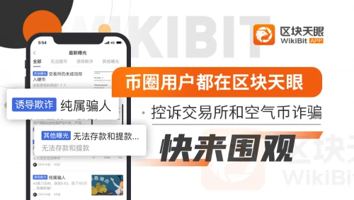imtoken贴吧_贴吧网页版登录入口_贴吧里的乱码链接怎么打开