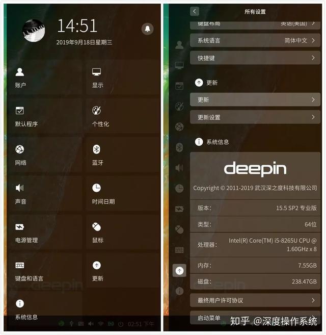 xp怎么升级到win10_升级到Win11_升级到Win11没有tpm